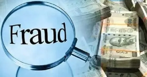 सावधान! यहां धोखाधड़ी कर एटीएम से निकाले 1 लाख 22 हजार रुपये