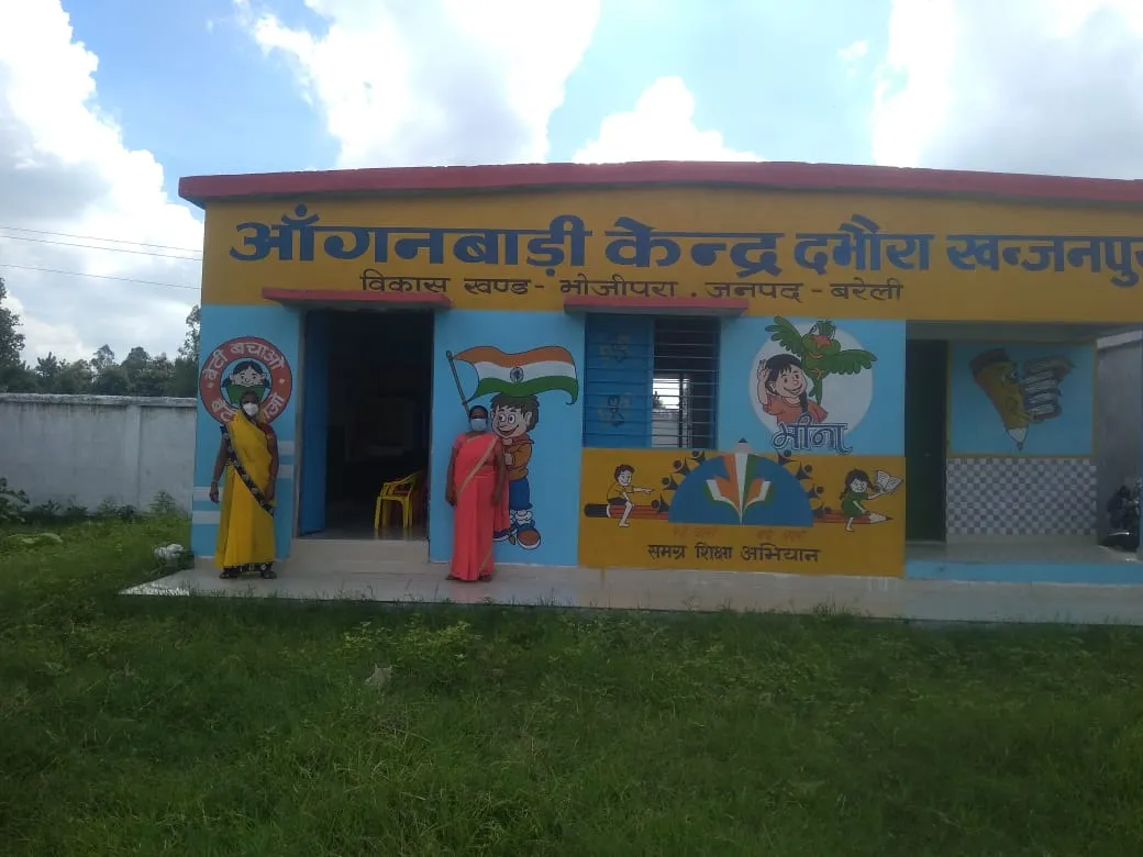 बरेली: स्मार्ट वर्किंग के लिए आंगनबाड़ी कार्यकर्ताओं को मिलेगा स्मार्ट फोन