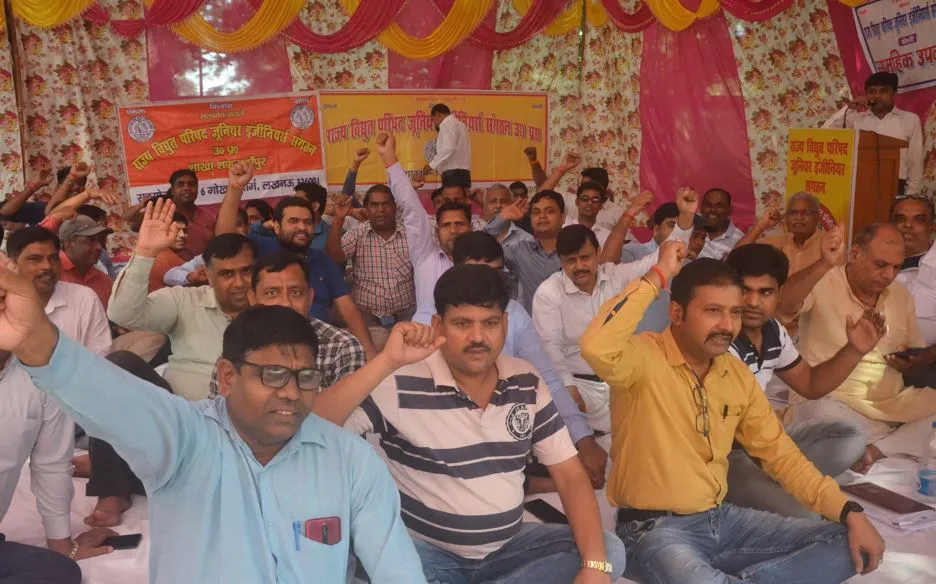 बरेली: अवर अभियंताओं ने 48 घंटे के लिए बंद किए फोन, उपभोक्ता हुए परेशान