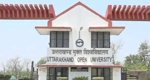हल्द्वानी: यूओयू में भर्तियों पर एनएसयूआई का फूटा गुस्सा