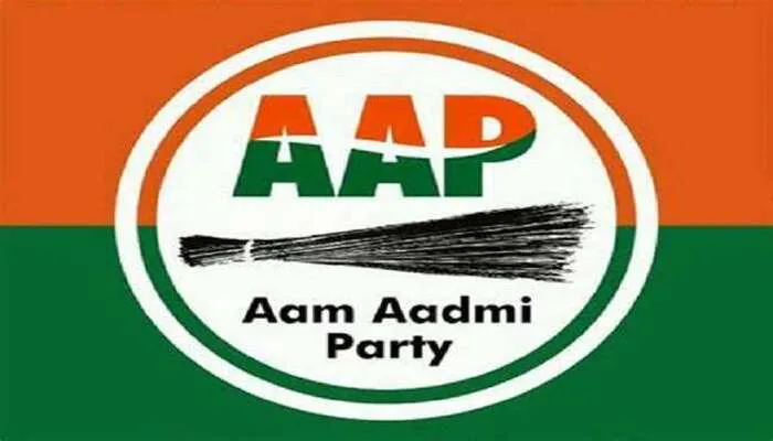 AAP ने किया ‘यूपी की शिक्षा की बात’ का आयोजन, कार्यक्रम में इन खास बातों पर होगी चर्चा