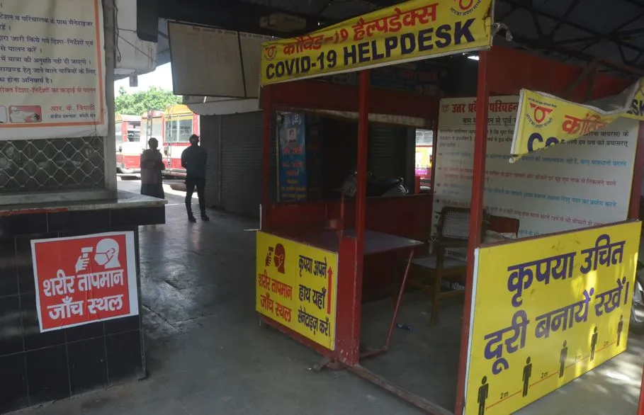 बरेली: यात्रियों और चालकों को नहीं किया गया जागरूक