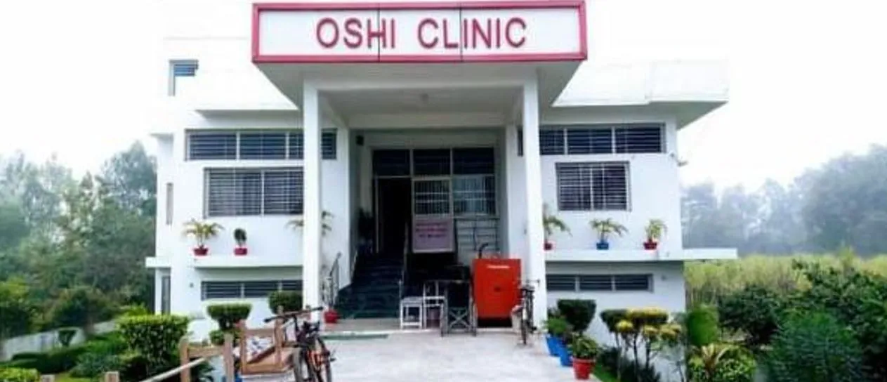 बरेली: मृत डाक्टर के नाम पर चल रहा अल्ट्रासाउंड केंद्र