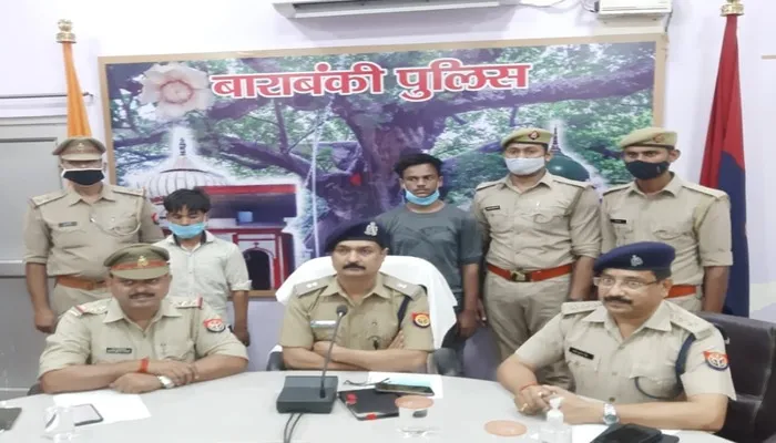 रामकिशोर हत्याकांड: कोतवाली प्रभारी ने किया घटना का पर्दाफाश, दो सगे भाई गिरफ्तार