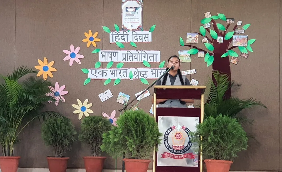 बरेली: हिंदी दिवस पर स्कूलों में हुए कार्यक्रम, छात्रों ने बढ़चढ़ कर लिया हिस्सा