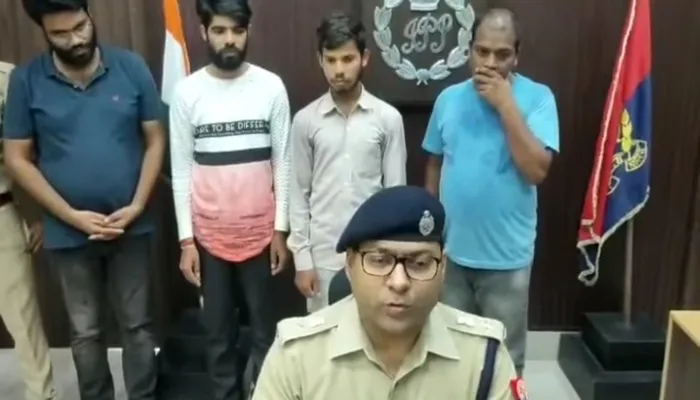 हरदोई पुलिस की कार्रवाई, साइबर अपराध करने वाले गैंग का किया पर्दाफाश..4 आरोपी गिरफ्तार