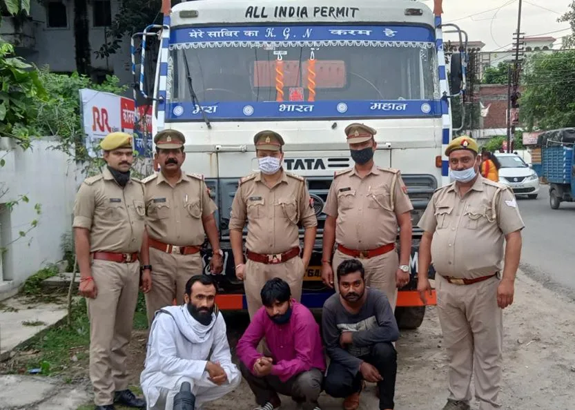 बरेली: पुराने माल के नुकसान की भरपाई के लिए गायब किया सरिया से भरा ट्रक, तीन गिरफ्तार