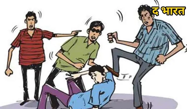अमरोहा: जमीनी विवाद में दो पक्षों के बीच हुआ खूनी संघर्ष, सात लोग घायल