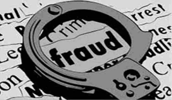 मुरादाबाद: मकान दिलाने के नाम पर पीएसी के जवान से हड़पे 5.85 लाख रुपये, दो पर केस दर्ज