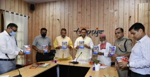 मुख्यमंत्री पुष्कर सिंह धामी ने इलेक्ट्रिक वाहनों पर प्रोत्साहन राशि की घोषणा