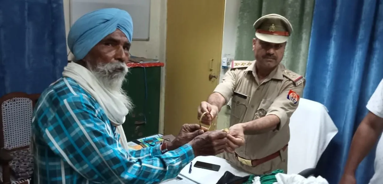 बरेली: जंक्शन पर छूटा सोने का कड़ा और अंगूठी जीआरपी ने किया वापस