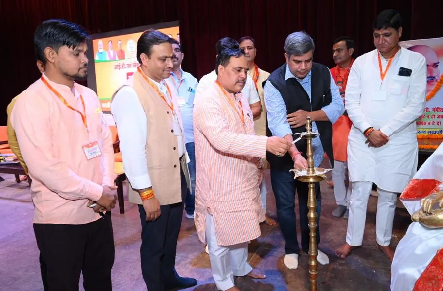 बरेली: जनता के बीच जाने को साइबर एक्सपर्ट तैयार कर रही भाजपा