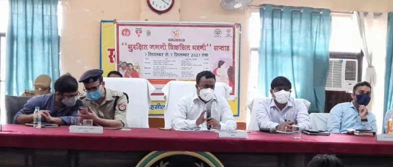 बरेली: फिलीपींस की मारिया व गौरव की शादी को मिली मान्यता