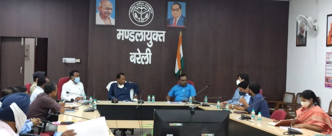 बरेली: महंगी फीस न देने वाले अभ्यर्थियों को सक्षम बनाएं