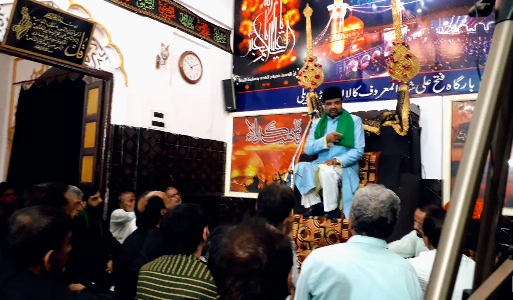 बरेली: काला इमामबाड़ा में शिया समाज की मजलिस का आयोजन