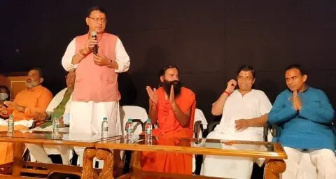 पतंजलि ने प्रचीन भारतीय विधाओं को अनुसंधान के माध्यम से आगे बढ़ाने का किया कार्य- मुख्यमंत्री