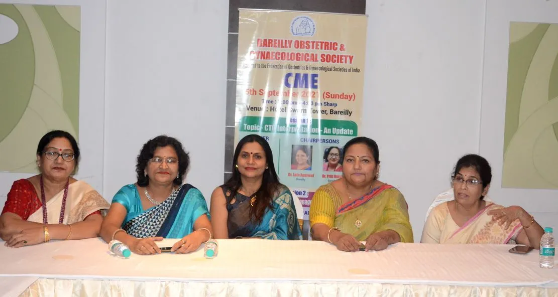 गर्भस्थ शिशु का भी हो सकता है उपचार