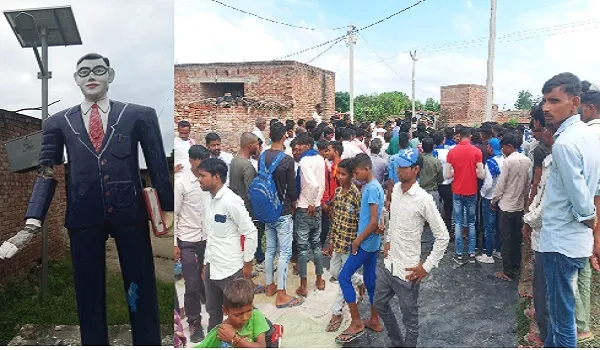 अमरोहा: फूलपुर में आंबेडकर की प्रतिमा क्षतिग्रस्त, गांव में तनाव