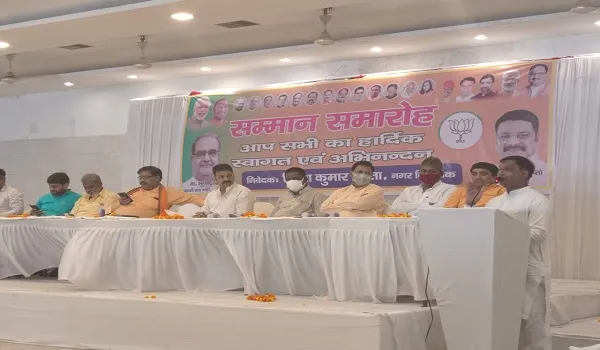 जीवन में जिम्मेदारी का बोध कराता है सम्मान : भूपेंद्र