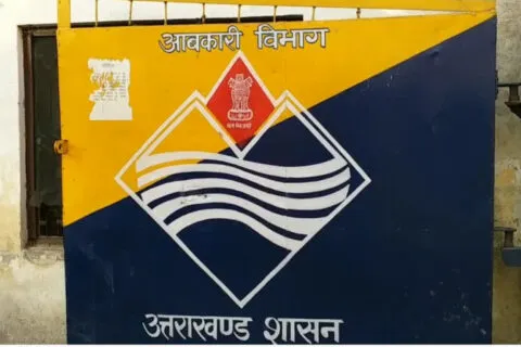 यहां आबकारी विभाग पर कार्रवाई न करने का लगाया आरोप