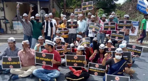 हल्द्वानी: आम आदमी पार्टी ने भाजपा सरकार के खिलाफ किया विरोध प्रदर्शन