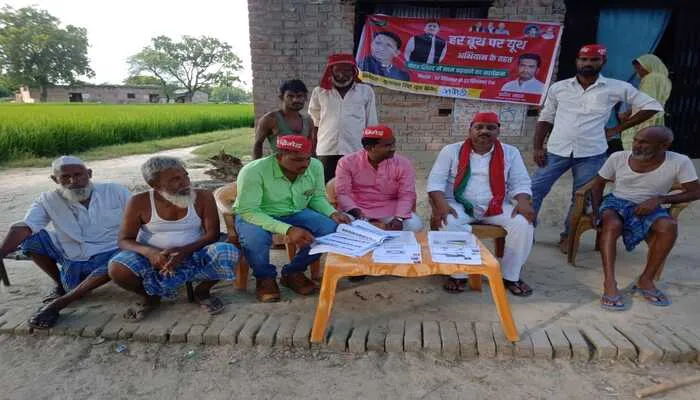 अमेठी: मुलायम सिंह यूथ ब्रिगेड के प्रदेश सचिव ने जिले में ताबड़तोड़ लगाई चौपालें…लिया संकल्प