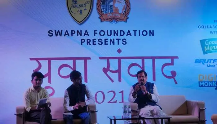 लखनऊ: स्वप्न फाउंडेशन की ओर से ‘युवा संवाद’ कार्यक्रम का किया गया आयोजन