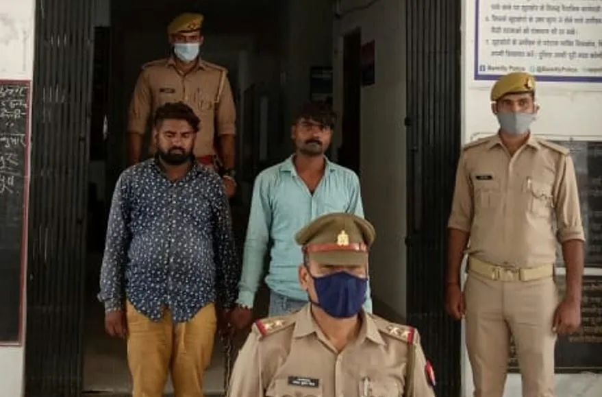 बरेली: 100 रुपये के 897 नकली नोटों के साथ दो गिरफ्तार