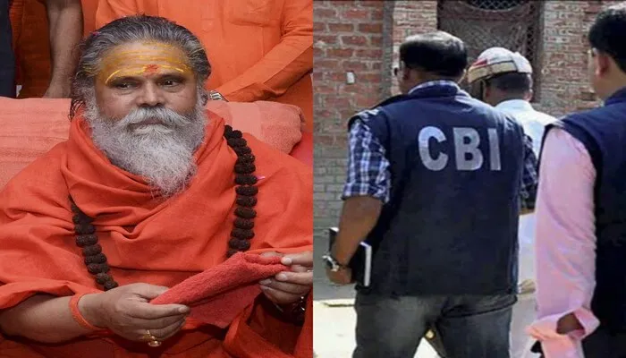 नरेंद्र गिरी की मौत मामले में CBI ने दर्ज किया केस, प्रयागराज में दर्ज हुई FIR बनी तहरीर