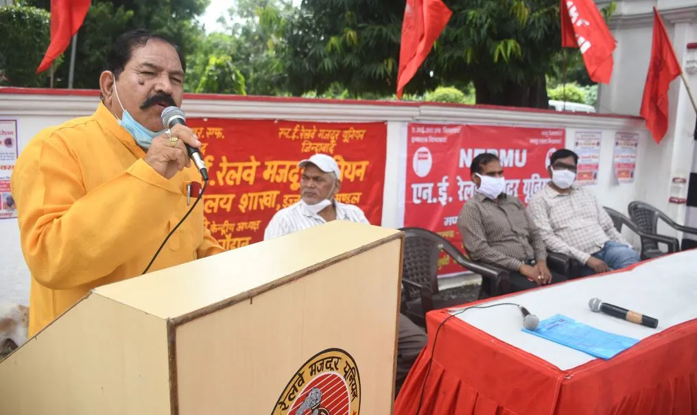 बरेली: नरमू के रहते नहीं किया जा सकता रेलवे का निजीकरण