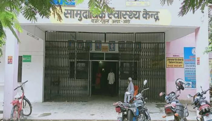 अमेठी में सीएचसी शुकुल बाजार के अंतर्गत तेजी से हो रहा कोरोना टीकाकरण…