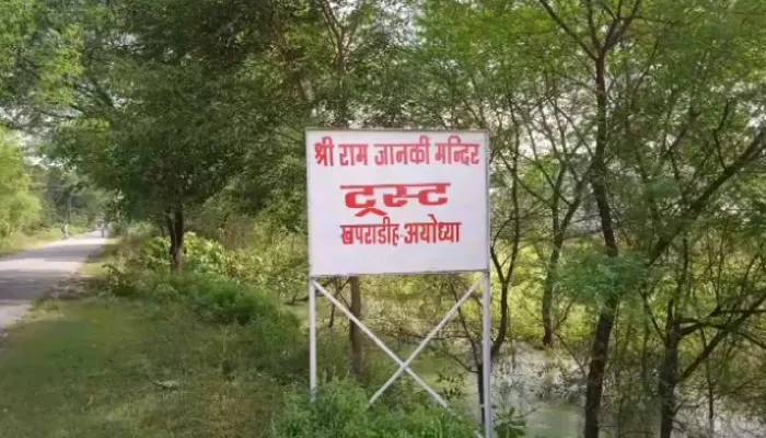 अयोध्या में चोरी की बड़ी वारदात, मंदिर से 9 बेशकीमती मूर्तियां हुई चोरी