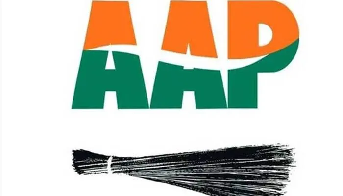 अयोध्या: ओवैसी के बाद अब AAP भी पहुंचेगी राम नगरी, निकालेगी तिरंगा यात्रा