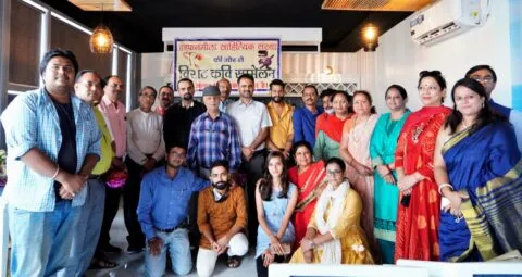 हल्द्वानी: डूबती नैया का पतवार है गुरु, शिक्षक दिवस के उपलक्ष्य हुआ विराट कवि सम्मेलन