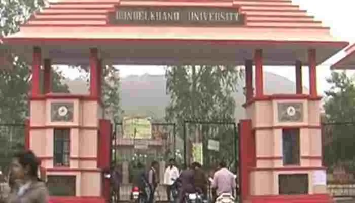 बांदा: बी.काम अंतिम वर्ष में 85 फीसदी छात्र हुए फेल, कुलपति से की ये मांग