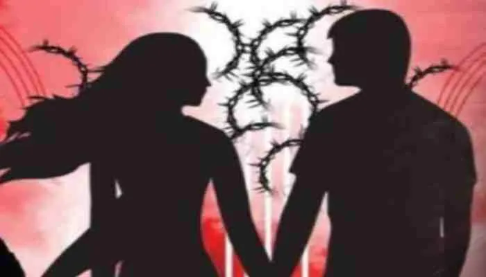 सीतापुर: शादी का झांसा देकर युवती से बनाया अवैध संबंध, जानें फिर क्या हुआ?