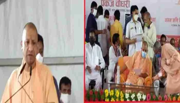 महराजगंज: सीएम योगी ने किया बाढ़ प्रभावित क्षेत्रों का हवाई सर्वे, दिए ये निर्देश