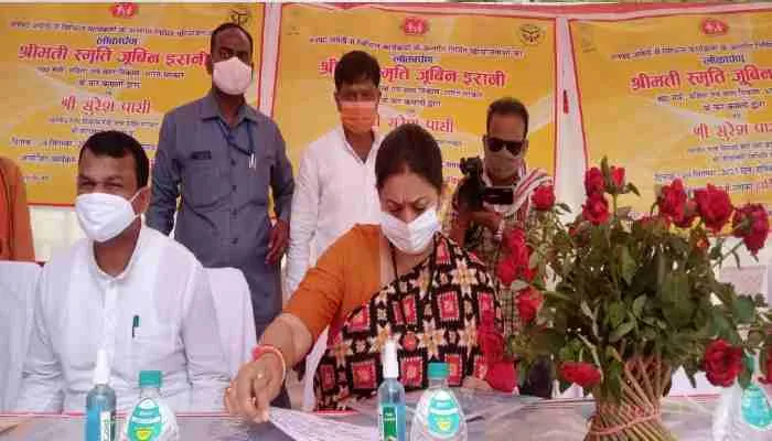केंद्रीय मंत्री स्मृति ईरानी ने कांग्रेस पर बोला जोरदार हमला, कहा- अमेठी मेरे घर है