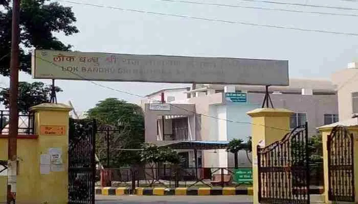 लखनऊ: लोकबंधु अस्पताल में युवक ने किया हंगामा, मुकदमा दर्ज