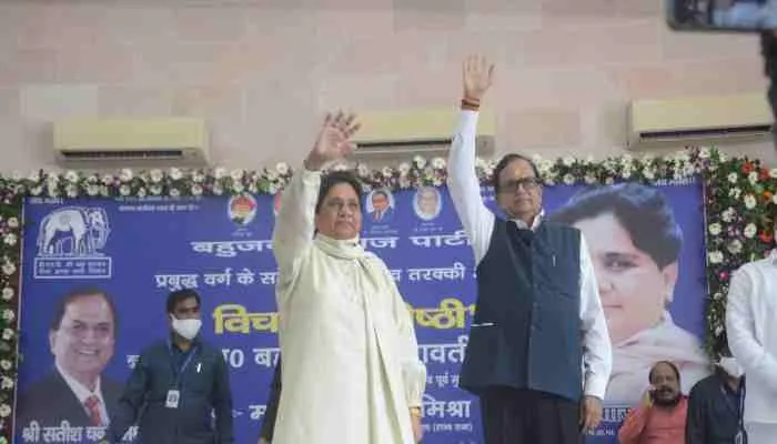 मिशन 2022: ब्राह्मण-दलित-मुस्लिम गठजोड़ के सहारे सत्ता पाने की आस में बसपा