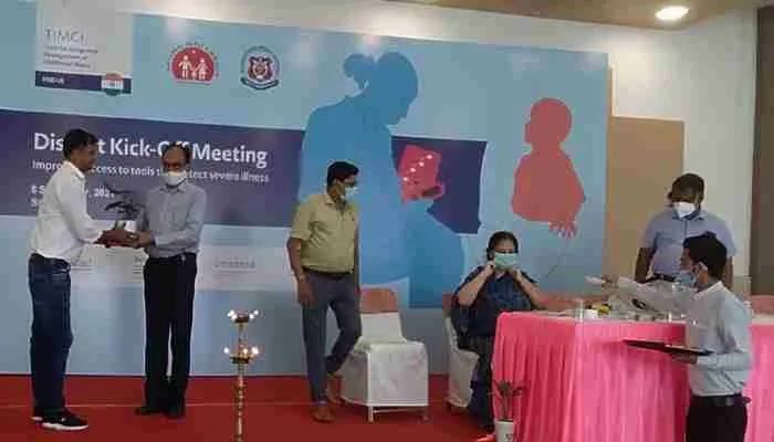 सीतापुर: शिशु मृत्यु दर में कमी लाने के लिए बनाई गई ये खास योजना…जानें
