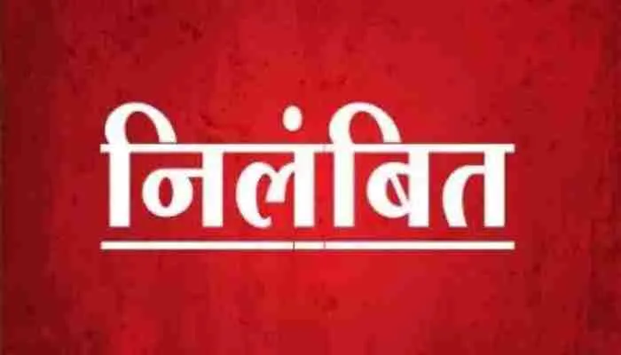 देवरिया: पुलिस अधीक्षक ने चार दरोगा को किया निलंबित, जानें वजह