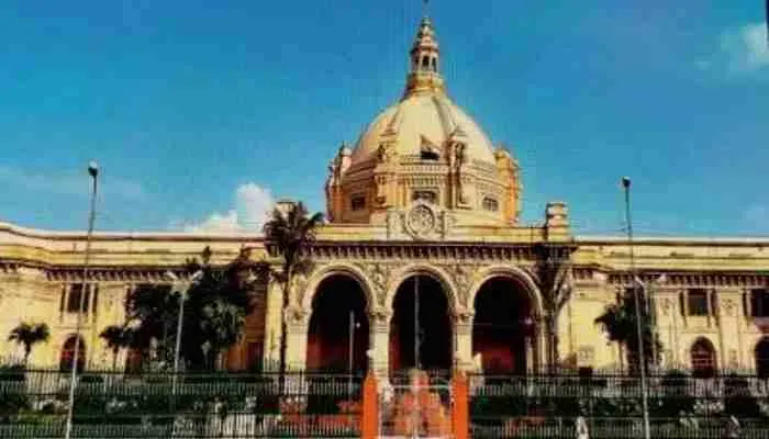 लखनऊ: विधानसभा की वेबसाइट हैक कर डाली आपत्तिजनक पोस्ट, केस दर्ज