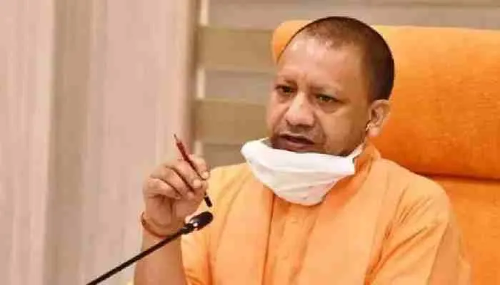 लखनऊ: सार्वजनिक स्थलों पर गणेश प्रतिमा स्थापित करने को लेकर सीएम ने दिया ये निर्देश