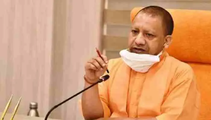 लखनऊ: सीएम योगी ने चीनी मिल प्रबंधन के खिलाफ दिए कठोर कार्रवाई के निर्देश, जानें वजह