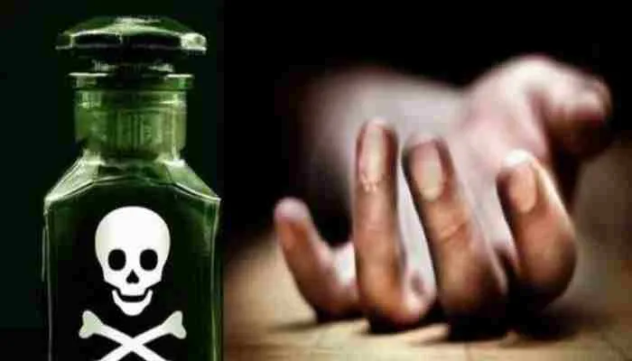 रायबरेलीः जहरीला पदार्थ खाने से पति-पत्नी की मौत, जानें वजह?