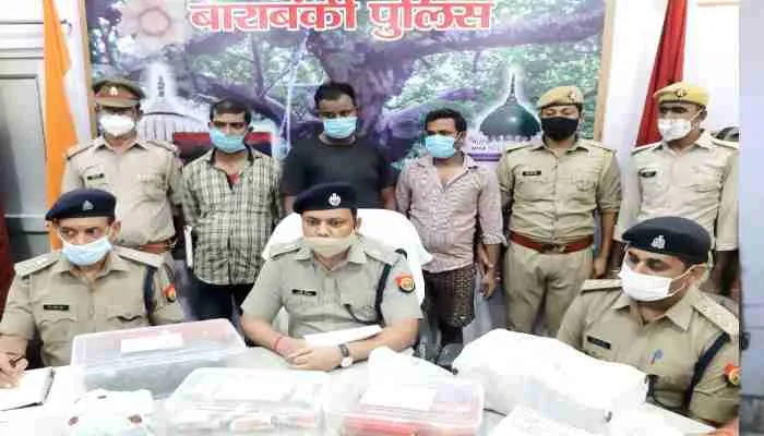 बाराबंकी: शातिर वाहन चोर गिरोह का सरगना चढ़ा पुलिस के हत्थे, तीन कार बरामद