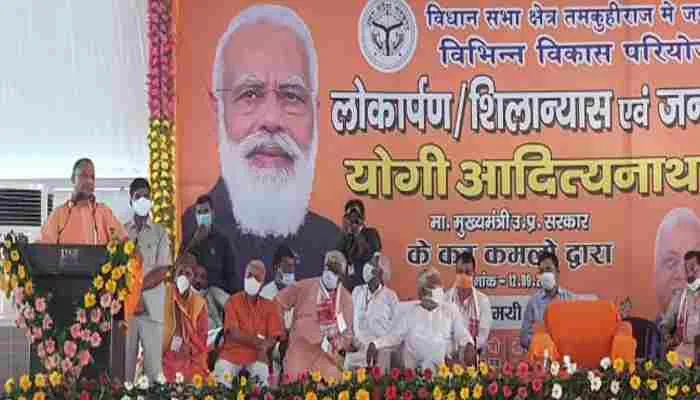 यूपी: सीएम योगी ने दी चेतवनी, कहा- माफिया सुधरे जाएं, नहीं तो जीना कर देंगे दुश्वार