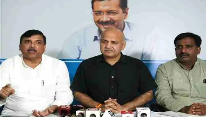 यूपी: सिसोदिया ने किया बड़ा ऐलान, कहा- बकाया बिजली बिल होगा माफ