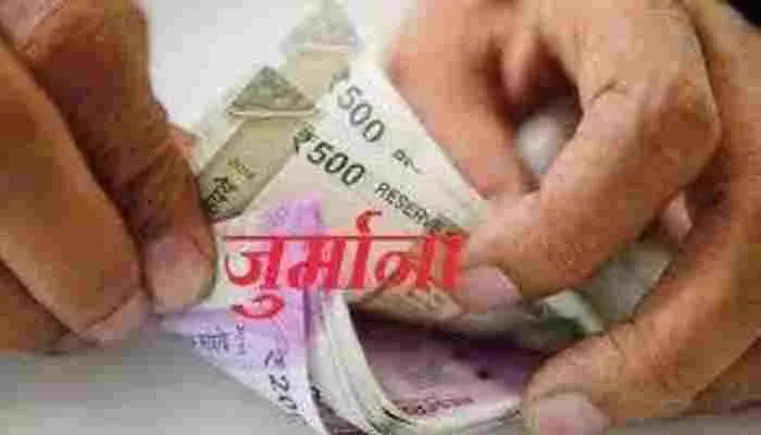 आजमगढ़: प्लास्टिक के थैला में सामान बेचने वाले छह दुकानदारों पर लगा जुर्माना